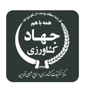همکاری_02